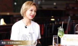 娱乐八卦爆料吃瓜浪姐是真的吗,娱乐八卦爆料真相大起底