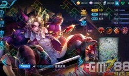 荣耀最新皮肤爆料,炫酷特效，神秘英雄即将登场！